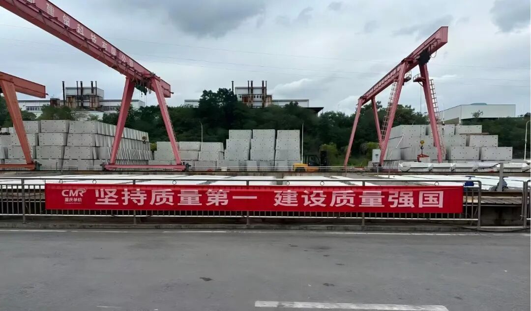 集团开展 “强化质量意识，提升质量效能” 质量月系列活动