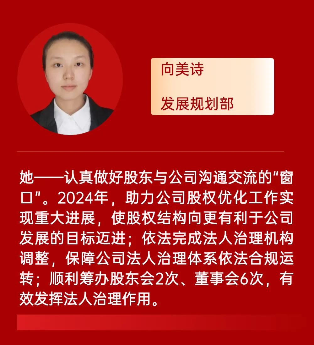 640 (2).webp