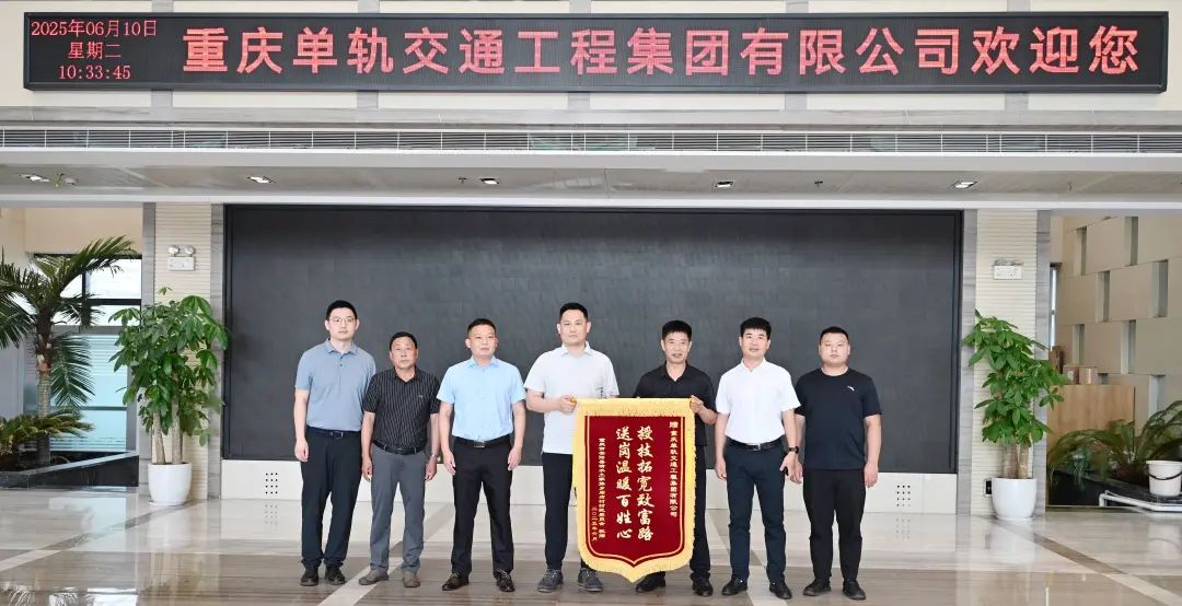 授旗.jpg