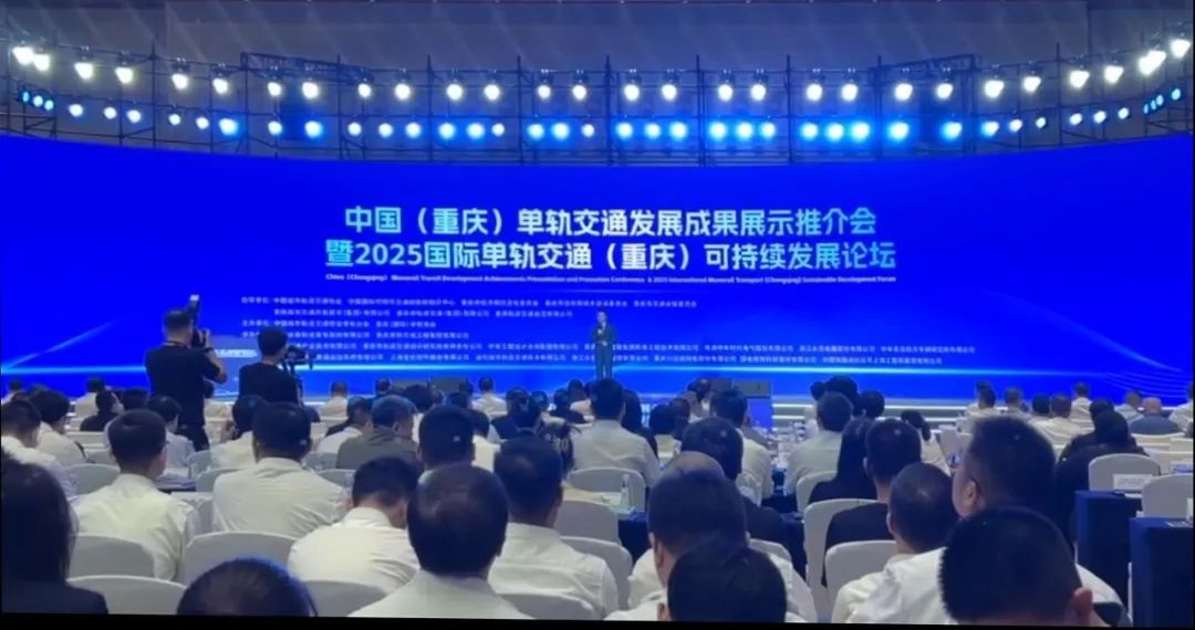 展会.jpg
