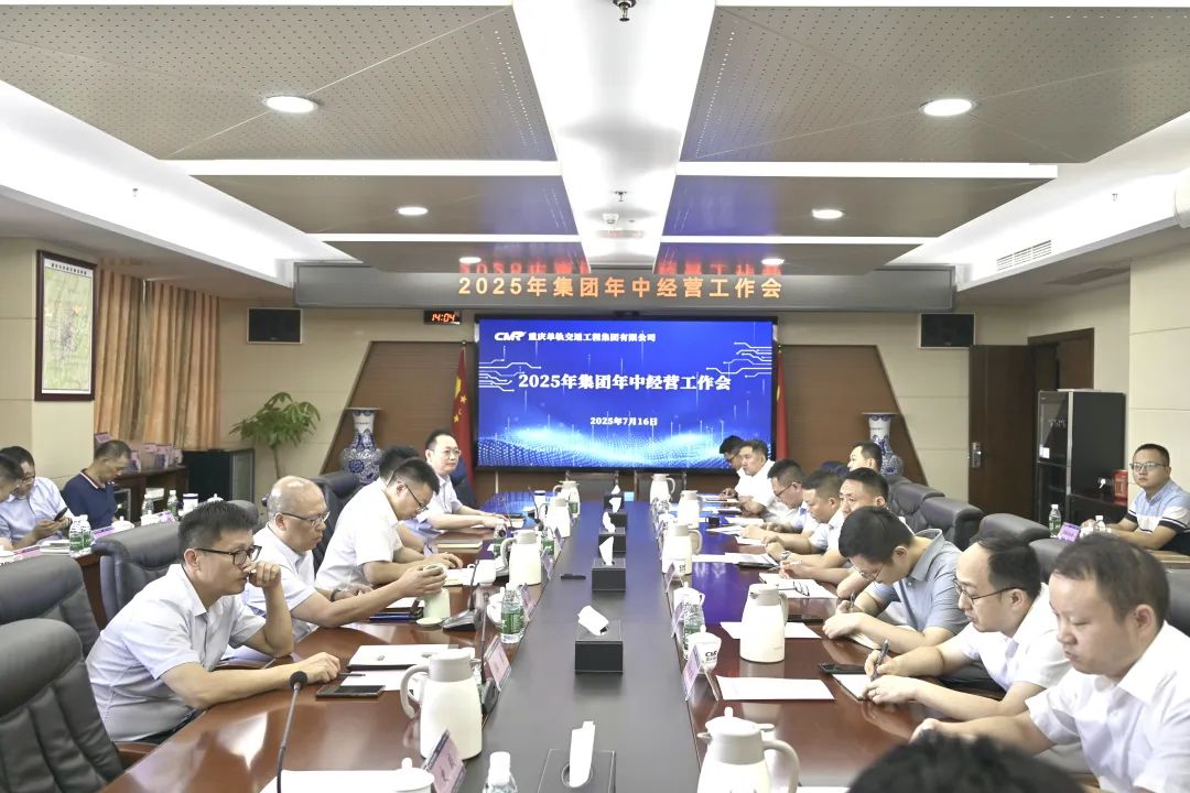 经营.jpg