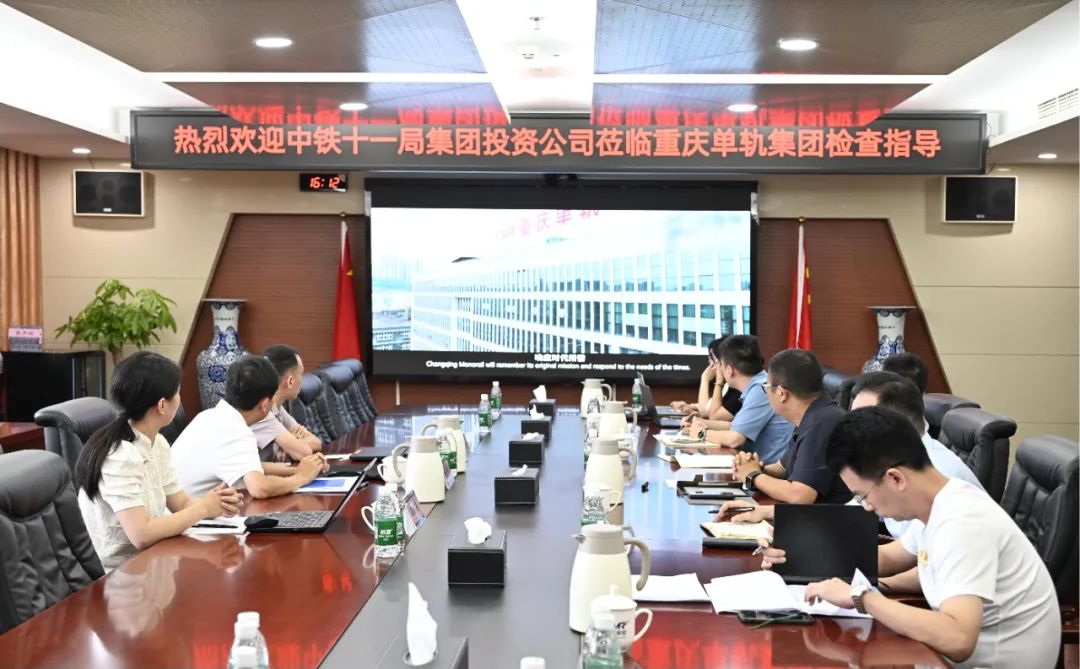 纪委.jpg