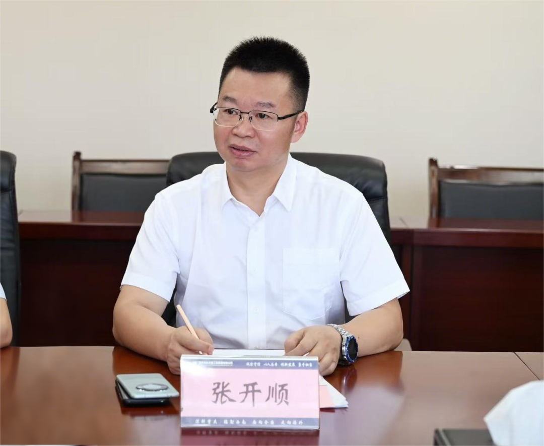 兴亚3.png